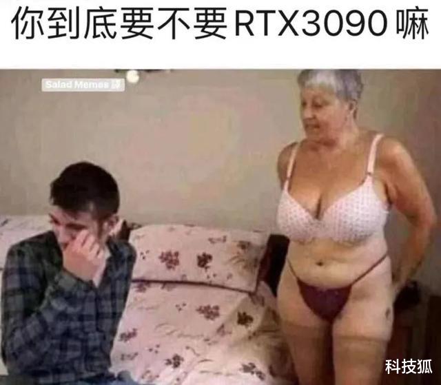 新华三|“ 重磅核弹 ” ！史上最强显卡发布