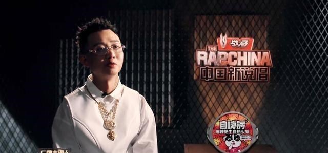 张靓颖|张靓颖和GAI为何被《中国新说唱》差别对待？热狗的选择太正确了