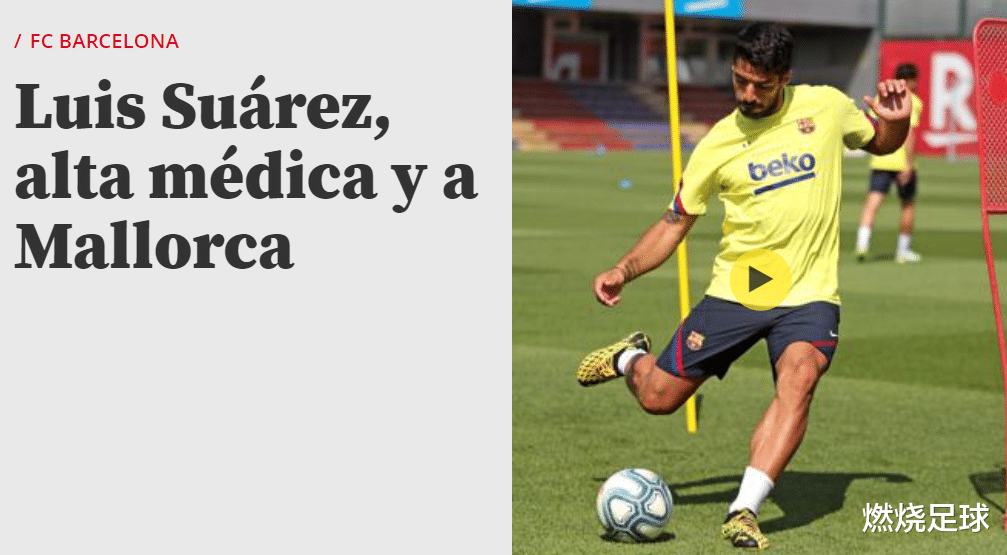 #梅西#巴萨“超级强援”到位！梅西迎回最佳搭档，1人或成牺牲品