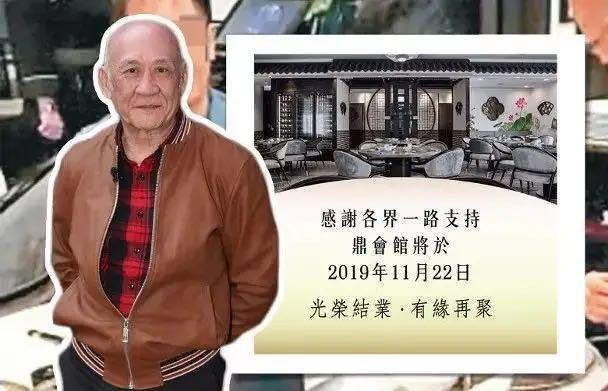 「李家鼎」75岁老戏骨央求前妻复合，被拒之后，拍全家福“徐徐图之”
