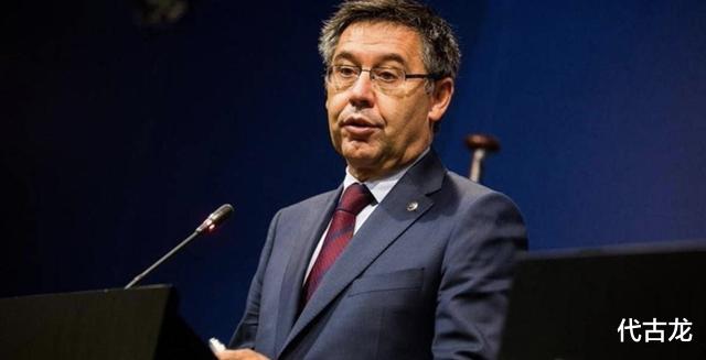 华为|真要入狱了？巴托梅乌被指控涉嫌贪腐，抹黑梅西事件疑似吃回扣