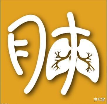辣椒|给老烟民提个醒:5种食物再想吃也要住嘴,或让肺部伤害更大一些