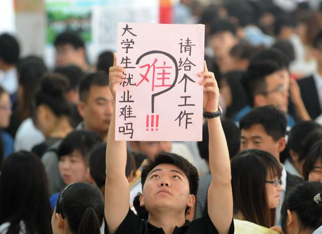 大学生：我国“待遇”最好的2种大学生，高考生向往，毕业有编制！