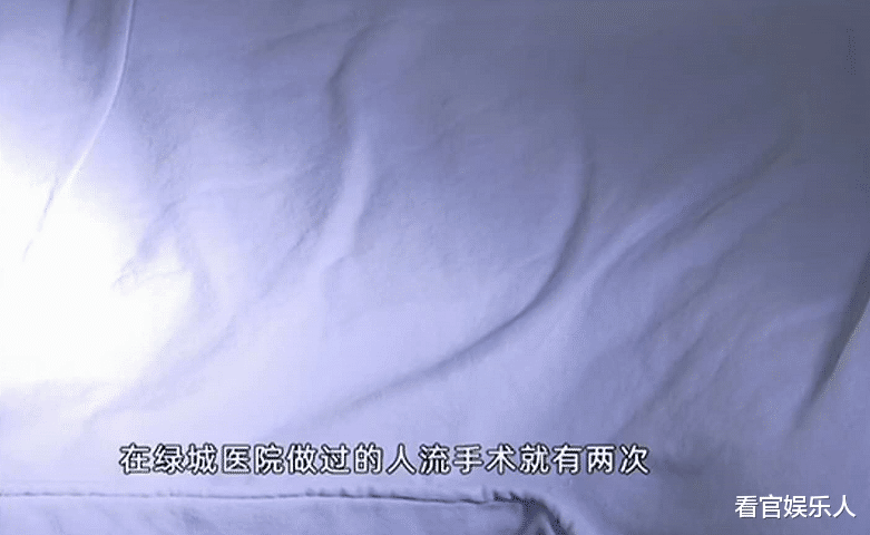 医生|24岁女子患上HPV病毒，医生问交往几个男友，竟然问到10个才点头