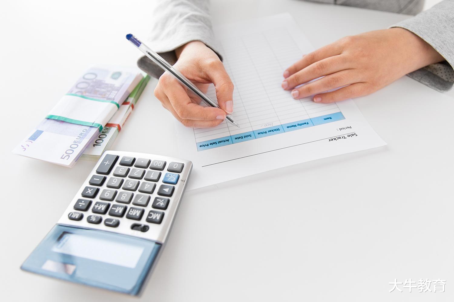 考研|本科“吃香的十大专业”,就业前景好,不考研就业率照样高