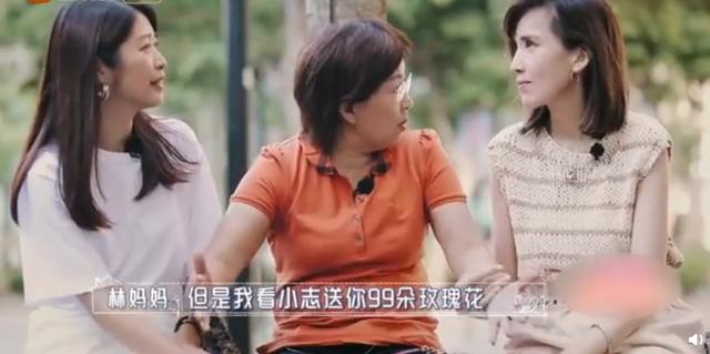 陈若仪▲陈若仪与弟媳争宠，却被婆婆吐槽爱哭嘴不甜，自卑不如弟媳会撒娇