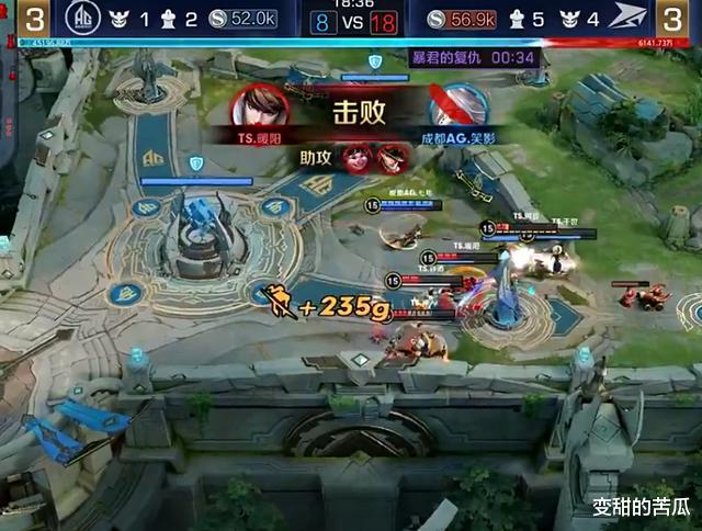 「ts电竞」TS击败AG超玩会夺冠，赛后导播给到选手特写，六点六表情呆滞