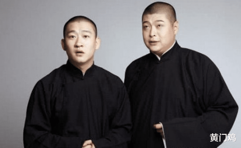 当年背弃郭德纲的4人,3个成惹不起的爷,唯独他和老郭平起平坐