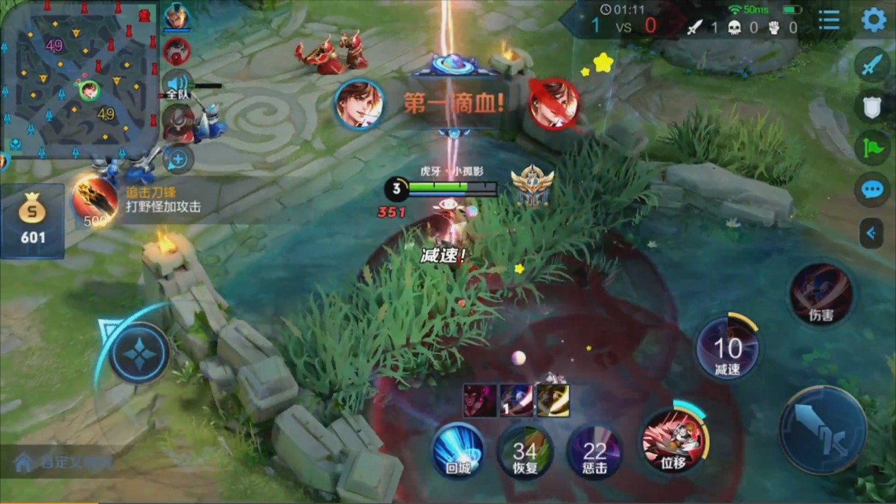 孤影■孤影被KPL邀请参加SOLO赛,结果将职业打成0杠6,选手直接投了!