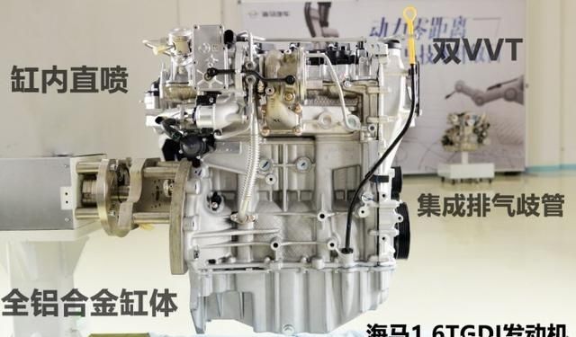 机器|国产最强发动机：奇瑞最新1.6T发动机和长安蓝鲸2.0T发动机
