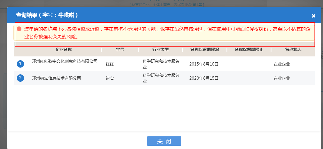 软件|软件人如何快速晋升CTO（一）