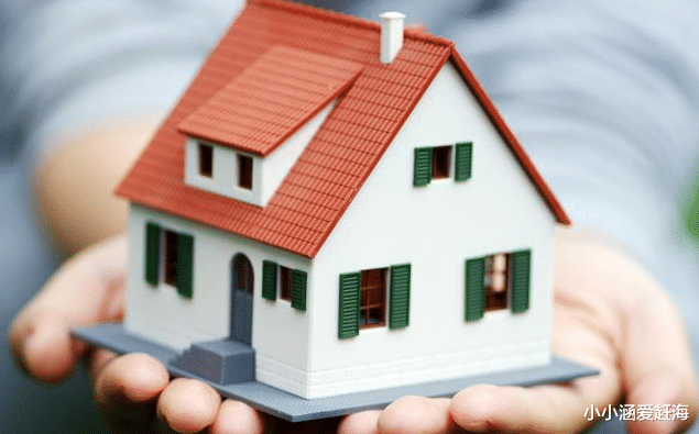 房产“三大税”齐发？马云、王健林预言成真？这2类人麻烦来了