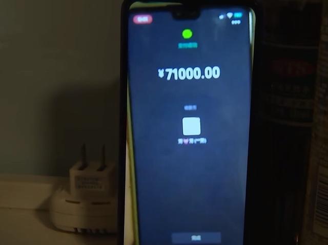 万文鹏说影视 上次被骗十五万，这次又被骗七万，杭州小花姑娘太单纯