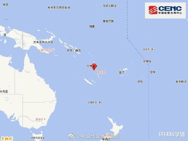 『』地球又“抖动”一次，出现一个6.1级强震，2020年怎么了？