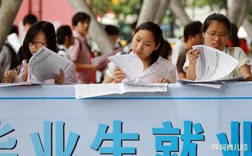 大学|新高考下“理科”占尽优势，文科被“歧视”，选文科难有出路？