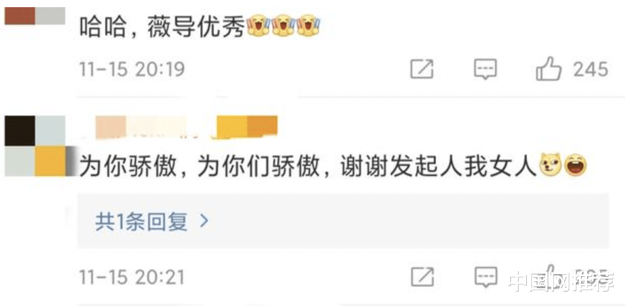 蔡少芬|《听见她说》点映会齐溪盛赞杨紫，赵薇发文表示赞同
