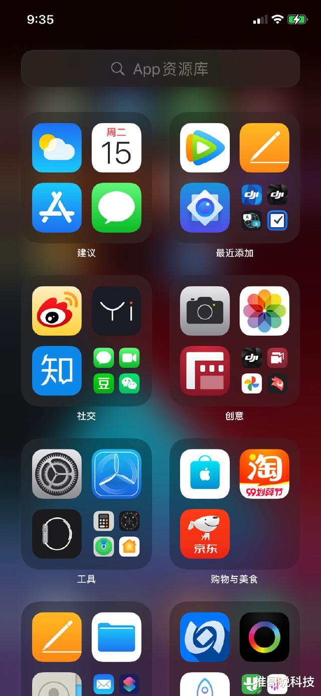 iOS14|升级iOS14后，体验一天，iPhone6s的续航到底怎么样？