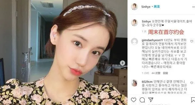 救救我|又一女星自杀去世：每一句“我很好”背后，都藏着一句“救救我”