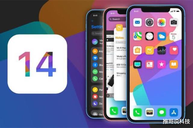 iOS|iOS14.2重要更新，iPhone多年短板被补齐，你遇到过吗？