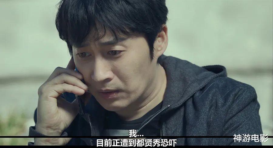 邪恶之花|才播两集就冲上9分，又一部口碑爆款诞生
