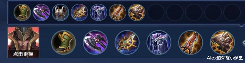 马超|王者荣耀：S20赛季对抗路梯队排行，马超稳坐T0，猪八戒晋升坦边一哥！