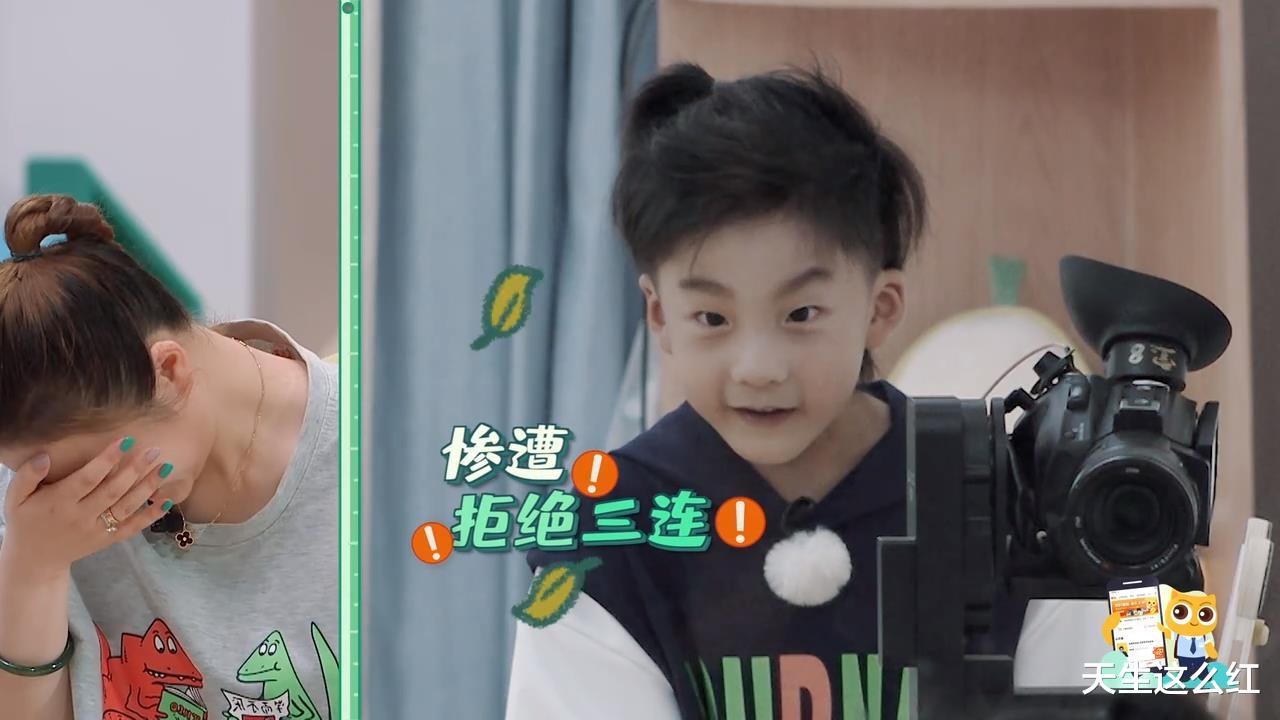 傅首尔|《奇葩说》金句辩手傅首尔被噎到无语，这种妈妈太令人窒息了