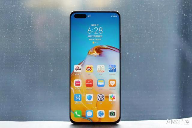 华为荣耀■华为手机虽好用，这三款机型优势感不强，不建议入手了