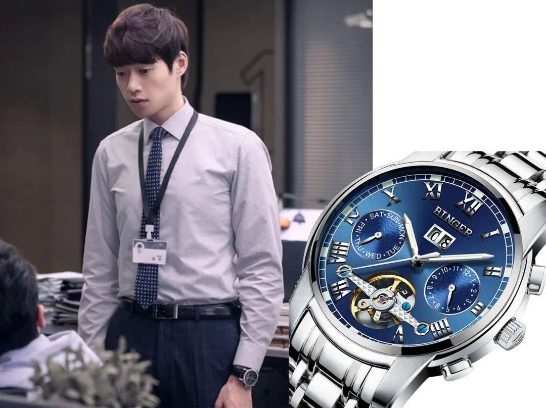 平凡的荣耀|混职场的戴什么手表合适?不妨看看《平凡的荣耀》里的戴表情况