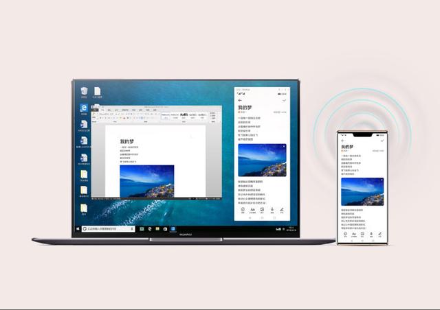 「苹果」10年苹果用户使用近一年华为mate30pro感受分享