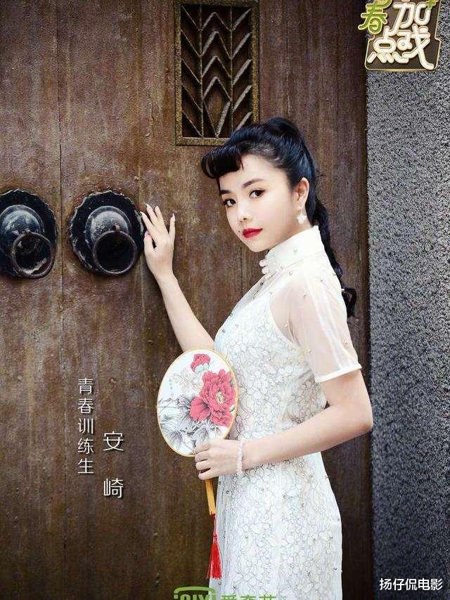 青春有你2:网曝三公《lion》组镜头分配不公,她或已被放弃