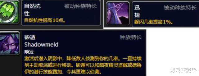 魔兽世界|魔兽世界怀旧服不氪金首发职业你会怎么选？哪个职业最适合平民？