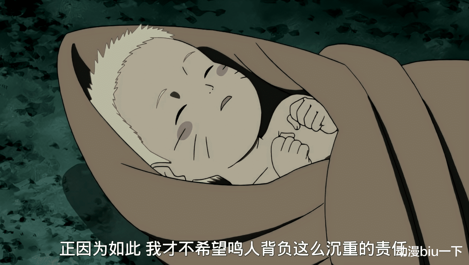 漩涡鸣人|九尾事件中，如果水门将九尾封印到玖辛奈体内，会不会更好一些？