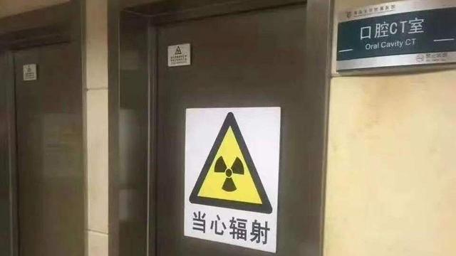 快手视频|又一5G基站被拆除，三大运营商这回真生气了，佩服中国大妈