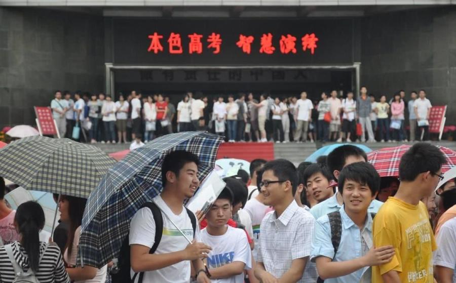 高考状元▲曾经的高考状元,如今的生活状态,是否跟你想象的一样