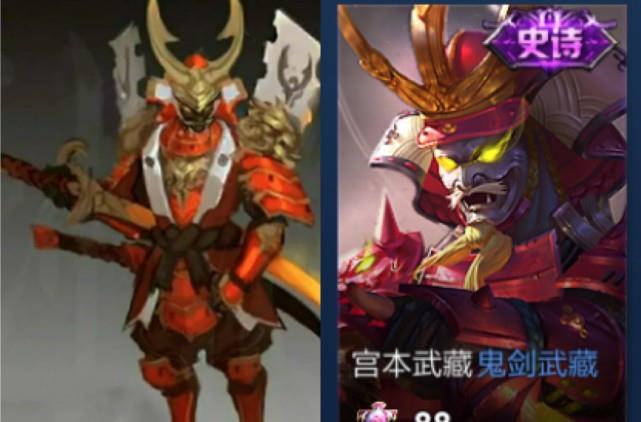 玫瑰|碎片商店更新2小时，本以为鬼剑武藏兑换最高，这款皮肤却超百万