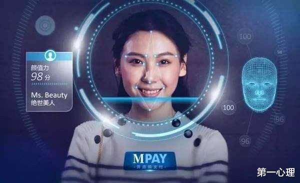 护肤品@为什么有的女人越来越好看,原因你可能想象不到