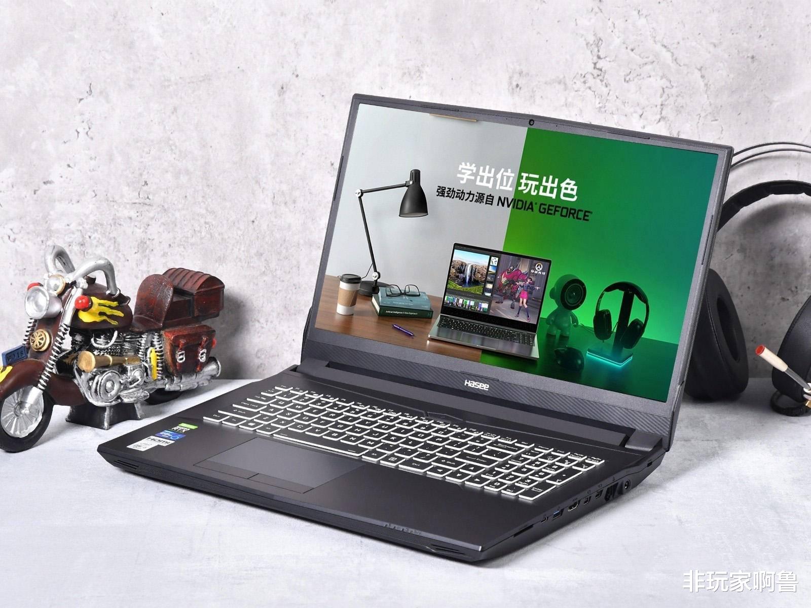 游戏本|这款不到7K的游戏本 我几乎感觉不到嘈点