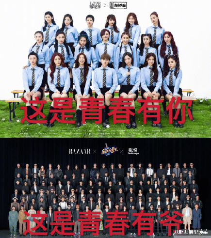 王菲|《乐夏2》定档725，乐队终于不喊穷了，周迅王菲见面超尴尬？