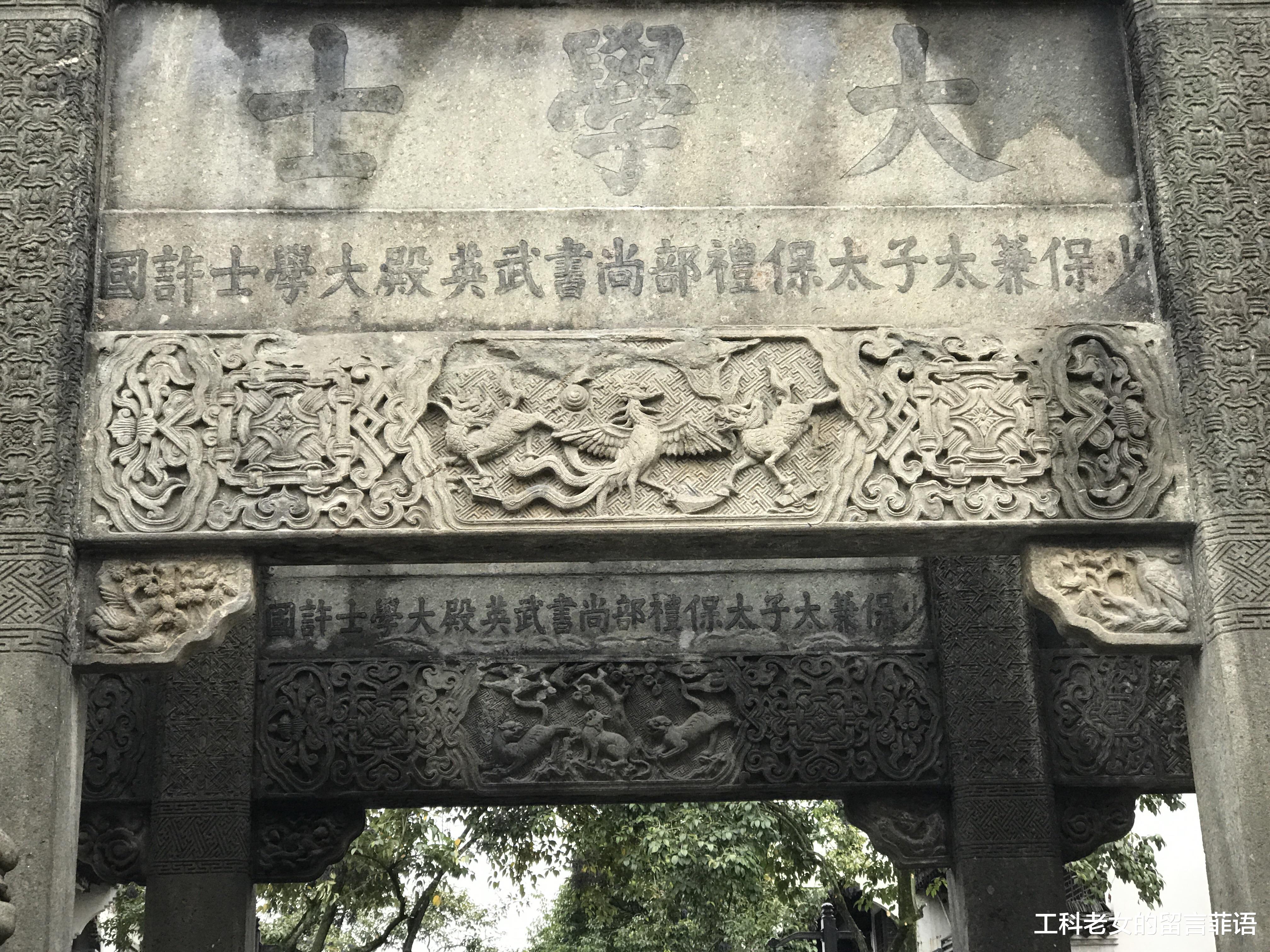 温泉|徽州古城里一座样式全国唯一的牌坊