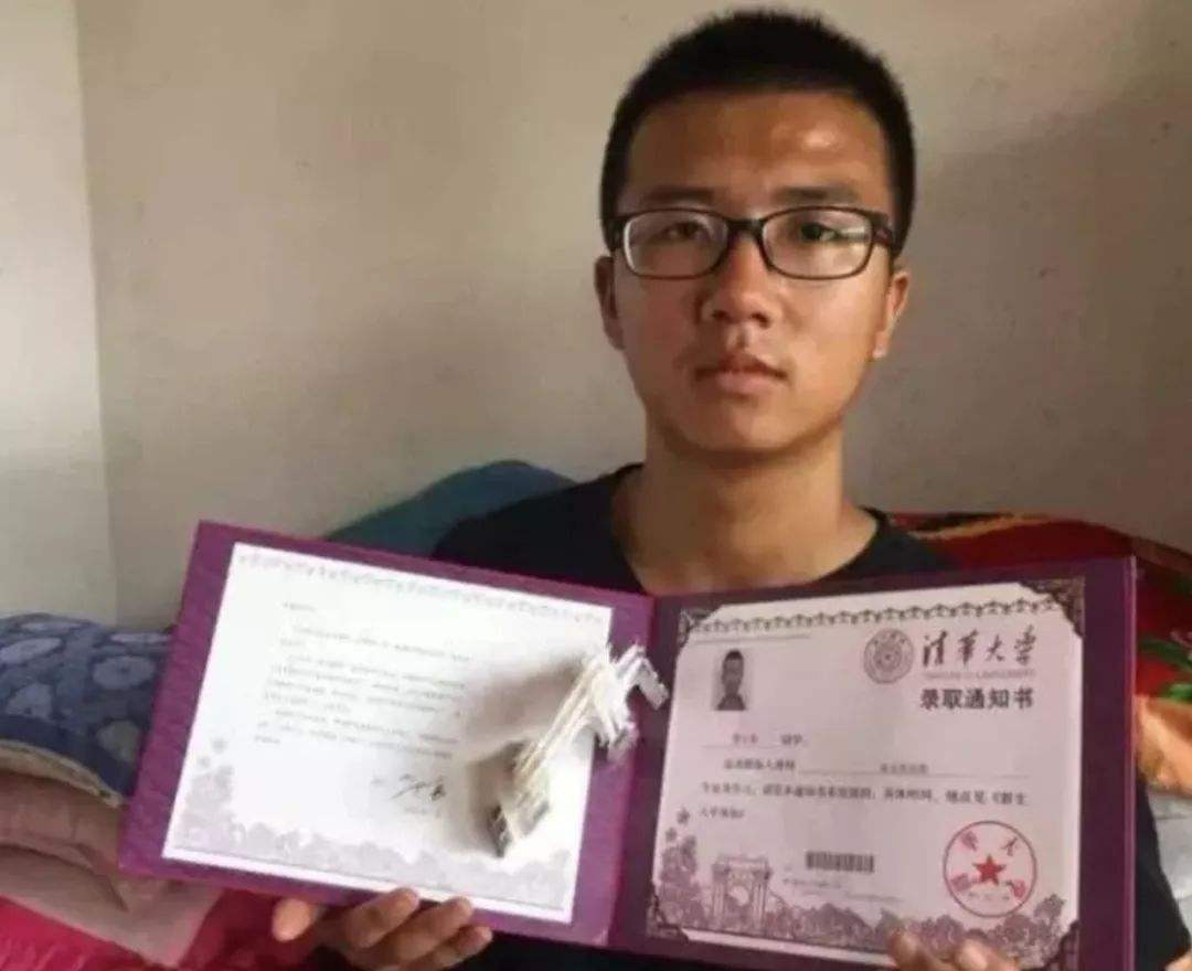 学渣|第一个走出考场 叫嚣辣鸡题目要去打工 本以为是学渣没想到是状元