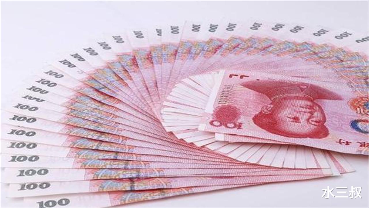 银行 银行存款：定期1年VS定期3年哪个更划算？现在知道还不晚