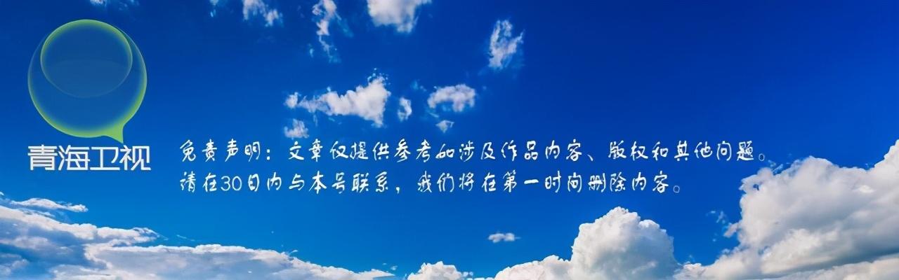 青海新闻联播|花750元为快递保价15万，丢失后快递公司拖着不赔：请提供证明