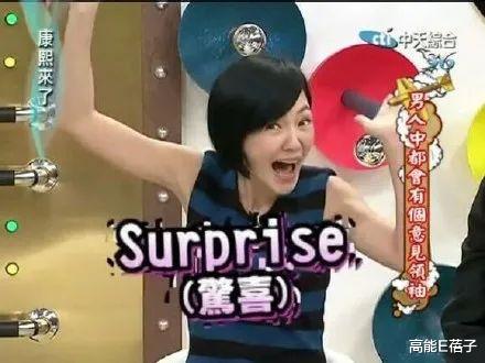 吴谨言|85花们到底还要在伪大女主剧里耽误多久？