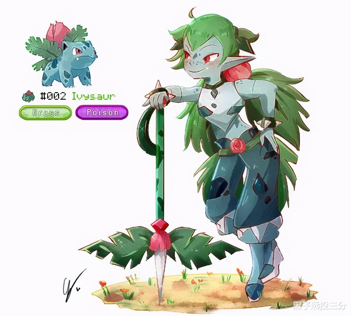 宝可梦|《宝可梦》拟人化，蒜头王八是个软萌正太？卡咪龟你脸红个啥啊！