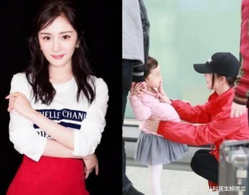 「杨幂」会为了小糯米而复婚吗？还没等助理阻止，杨幂说出9字引网友炸锅