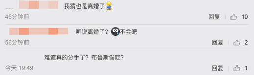 李玟|李玟再传婚变！46岁生日孤独许愿，大16岁富豪老公和继女全缺席