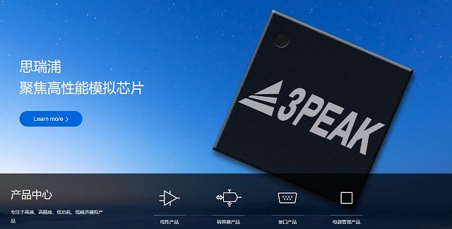 京东|中国芯片巨头崛起，打破国外5G芯片的垄断，销量跻身亚洲第九