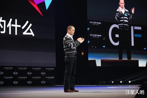 中国足球|刘建宏批评王兴：中国足球不代表二三十人，他们代表国家，代表你