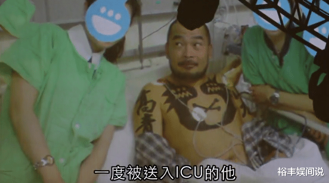 葛民辉|周星驰“接班人”葛民辉近况曝光，53岁老态尽显，拍戏间中烟不断