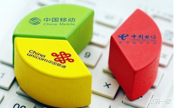 「」中国第一个拥有手机的人：当时号码随便挑，他选了首个“靓号”！